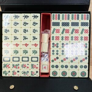 Vintage YMI Mahjong Game Set / Sealed Tiles / Red Vinyl Case / Monkey Logo